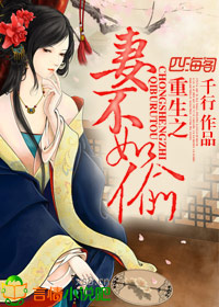 ����֮�޲���͵