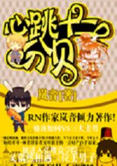 ����ʮ���ֱ�