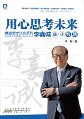 ����˼��δ����ȫ����