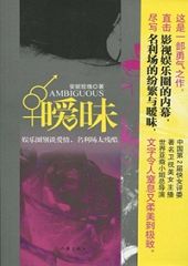 ������ȫ����