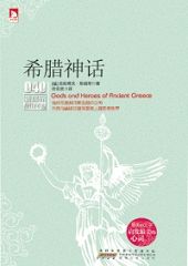 ϣ���񻰣�ȫ����