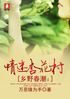 ��Ұ�����������ӻ���