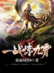 һս������