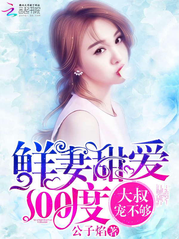 ������100�ȣ����壬�費��