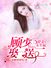 ����̫���ͣ����٣�Ȣһ�Ͷ���