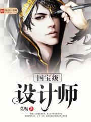 ���������ʦ