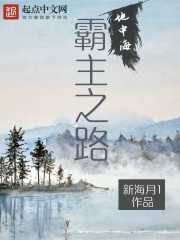 ���к�����֮·