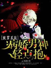 �촩ϵͳ������������㱧��