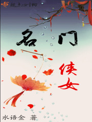 ������Ů