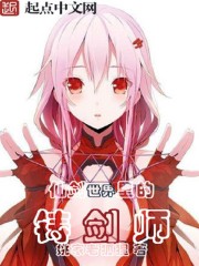 �ɽ������������ʦ