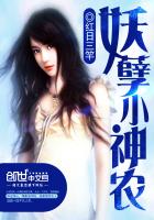 ����С��ũ