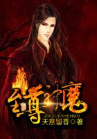 ������ħ