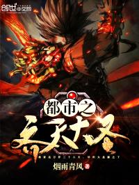 ����֮�����ʥ