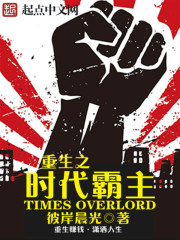 ����֮ʱ������