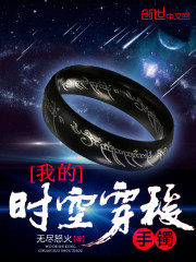 �ҵ�ʱ�մ�������