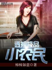 ͸�Ӽ�ƷС��ҽ