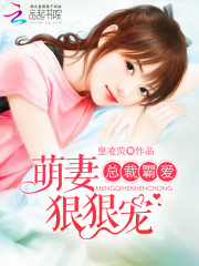 �ܲð԰������ޣ��ݺݳ�