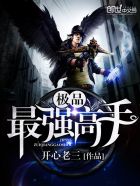 ��Ʒ��ǿ����