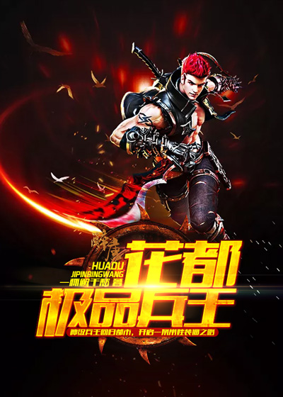 ������Ʒ����