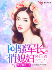 �������㣺��ɧ������ϱ��