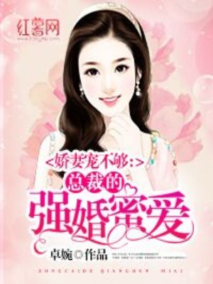 �ܲõ�ǿ���۰�