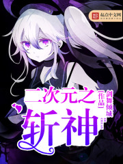 ����Ԫ֮ն��