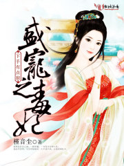 ʢ��֮���������е��