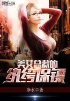 ��Ů�ܲõ���竱���