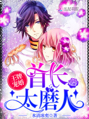 ���Ƴ�飺�׳���̫ĥ��