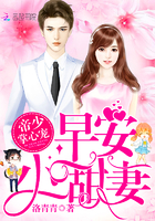 �������ĳ裺�簲��С���ޣ�