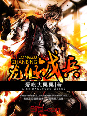 ����ս��