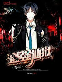 ������ǿ����