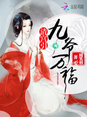 �幬������ү��