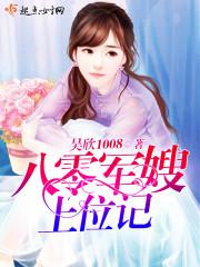 �����ɩ��λ��