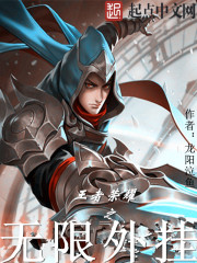 ������ҫ֮�������