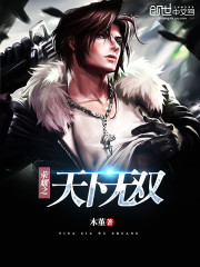 ��ҫ֮������˫