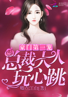 ���ŵ�һ�裺�ܲô��ˣ�������