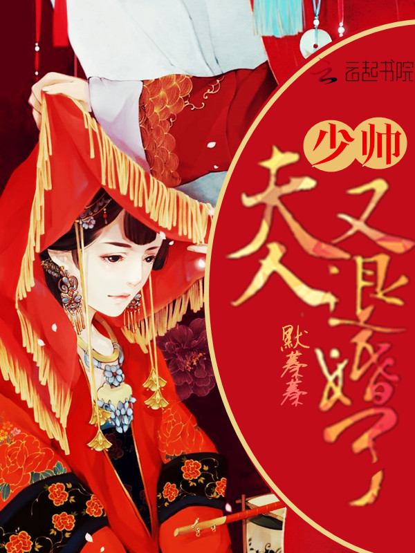 ��˧���������˻��ˣ�