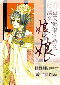 �崩��ÿ�춼�ܲ���������