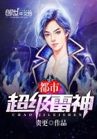 ���г�������