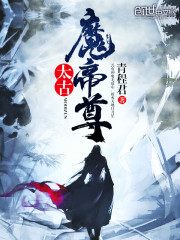 ̫��ħ����