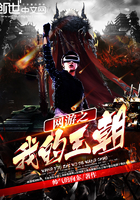 ����֮�ҵ�����