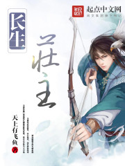 ����ׯ��