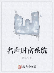 �����Ƹ�ϵͳ