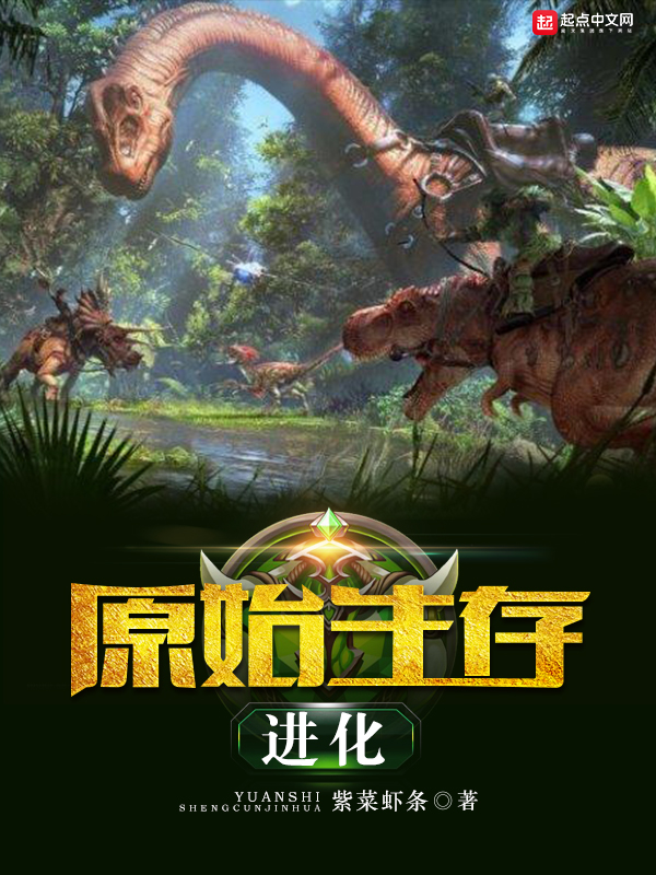 ԭʼ�������