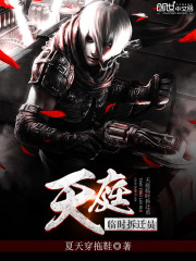 ��ͥ��ʱ��ǨԱ