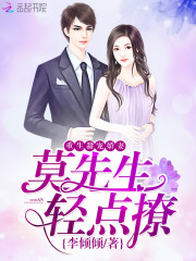 ������轿�ޣ�Ī�����������