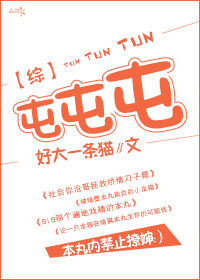 [��]�����߽����ë����