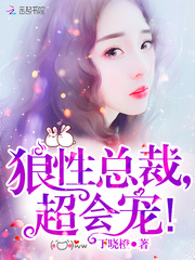 �����ܲã�����裡