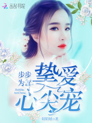 ����ΪӪ��ֿ���ļ��